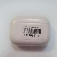 Apple AirPods Pro 2 (A3047, A3048, A3049)