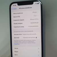 Apple iPhone 12 Pro 128GB