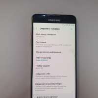 Samsung Galaxy A5 2016 2/16GB (A510F) Duos