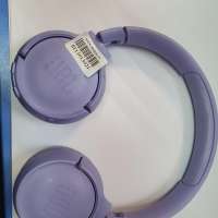 JBL Tune 520BT (T520BT)