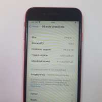 Apple iPhone SE 2nd gen. 2020 64GB