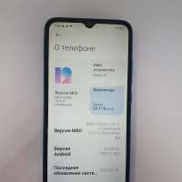 Xiaomi Redmi 9A 2/32GB (M2006C3LG/M2006C3LI) Duos