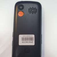 KENSHI Senior 231 Duos