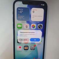 Apple iPhone 12 64GB