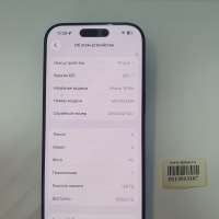 Apple iPhone 16 Pro 128GB