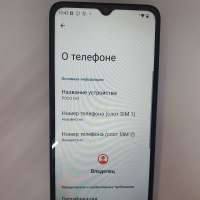 POCO C61 3/64GB (2312BPC51X) Duos