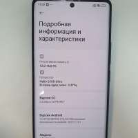 Xiaomi Redmi Note 14 Pro 12/512GB (24116RACCG) Duos