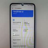 Realme C53 8/256GB (RMX3760) Duos