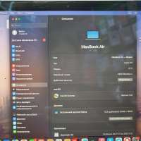 Apple MacBook Air 13 2020 8/256GB (A2337)