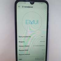 Honor 8S 2/32GB (KSA-LX9) Duos