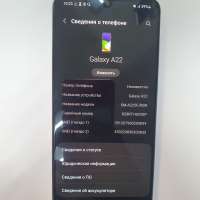 Samsung Galaxy A22 4G 4/128GB (A225F) Duos