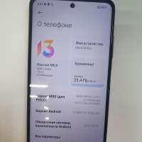 POCO X3 Pro 8/256GB (M2102J20SG) Duos