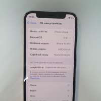 Apple iPhone 12 mini 128GB