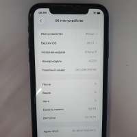 Apple iPhone 11 128GB