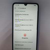 Xiaomi Redmi A5 3/64GB (25028RN03A) Duos