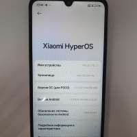 POCO C75 8/256GB (2410FPCC5G) Duos