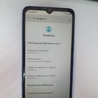 Itel Vision 3 Plus 4/64GB (P682LPN) Duos