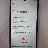 Xiaomi Redmi A3x 3/64GB (24048RN6CG) Duos