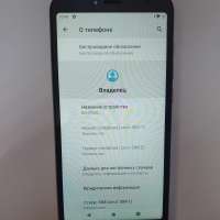 BQ 5765L Clever Duos