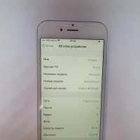 Apple iPhone 6 16GB