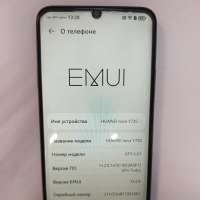 Huawei nova Y72S 8/256GB (GFY-LX1) Duos