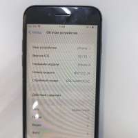 Apple iPhone 8 64GB