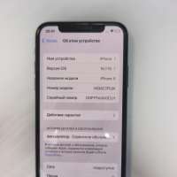 Apple iPhone X 64GB