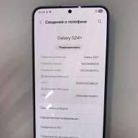 Samsung Galaxy S24+ 12/256GB (S926B) Duos