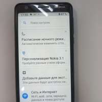 Nokia 3.1 2/16GB (TA-1063) Duos