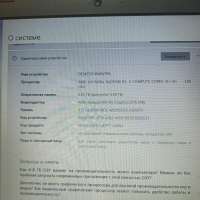 Acer A315-21G-944Q