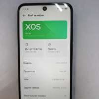 Infinix Hot 50i 6/128GB (X6531B) Duos