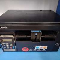 Pantum M6500