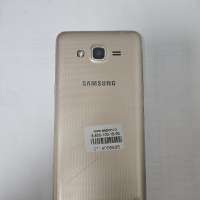Samsung Galaxy J2 Prime (G532F) Duos