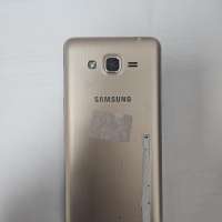 Samsung Galaxy J2 Prime (G532F) Duos