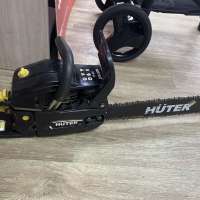 Huter BS-52