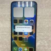 Apple iPhone X 64GB