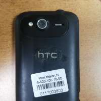 HTC Wildfire S (A510e)