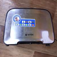 Vitek VT-3646