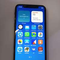 Apple iPhone X 256GB