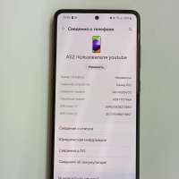 Samsung Galaxy A52 8/256GB (A525F) Duos