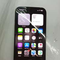 Apple iPhone 15 Pro 256GB