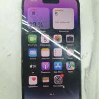 Apple iPhone 14 Pro 256GB