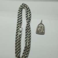 Лом серебро 925 29,40g, вес изделия 29.5g