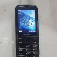 Philips Xenium E160 Duos