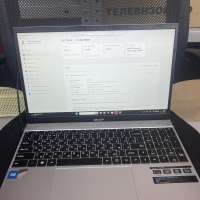 DEXP Aquilon C15-ICP301