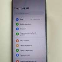 Realme C53 6/128GB (RMX3760) Duos