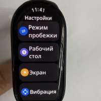 Xiaomi Smart Band 10 (M2459B1) с СЗУ