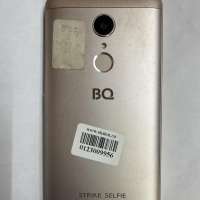 BQ 5050 Strike Selfie Duos