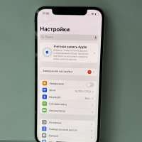 Apple iPhone 12 64GB