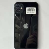 Apple iPhone 11 128GB